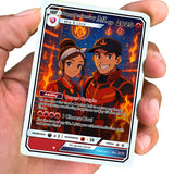 Pokepet GX