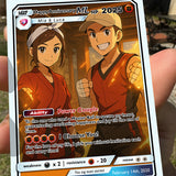 Pokepet GX