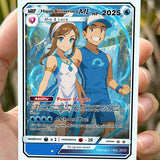 Pokepet GX